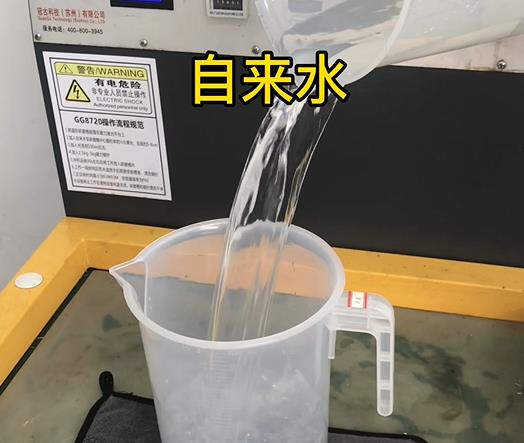 清水淹没册亨紫铜高频机配件